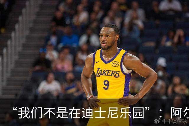 “我们不是在迪士尼乐园”：阿尔特塔警告道曼