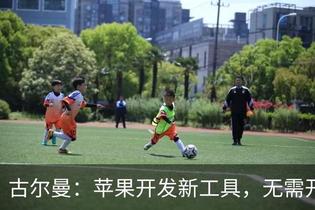 古尔曼：苹果开发新工具，无需开封即可检测退货的iPhone是否被动手脚